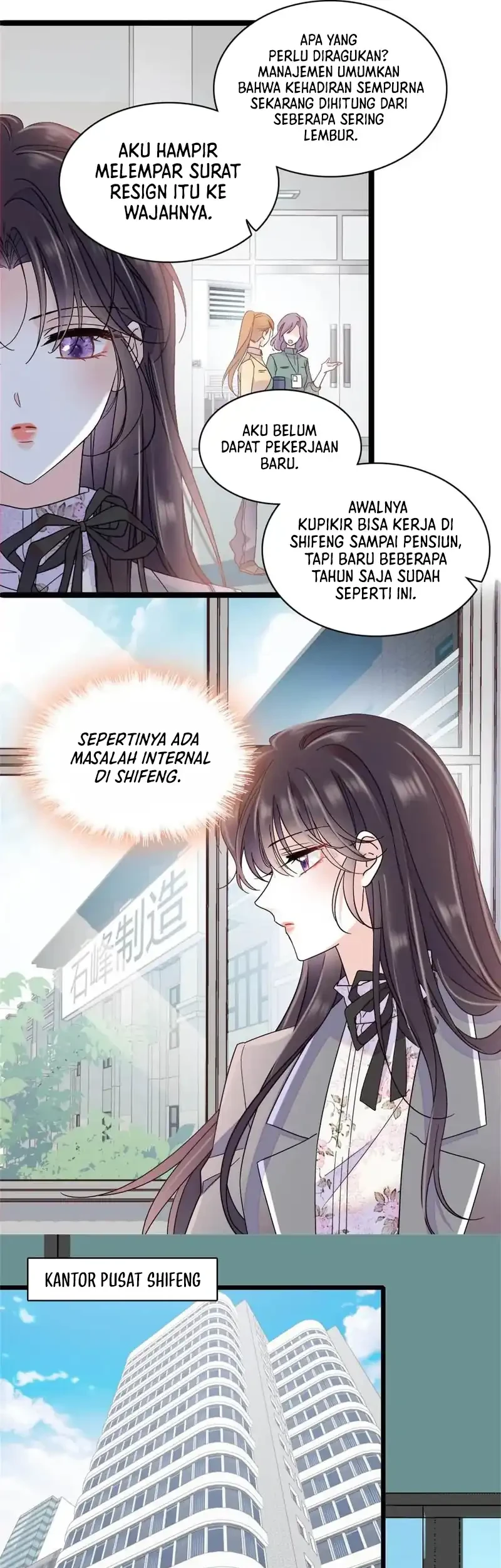 the almighty daughter runs the world chapter 203 - Page 14