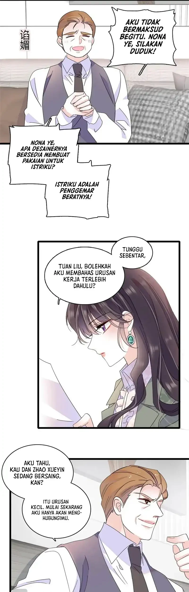 the almighty daughter runs the world chapter 204 - Page 19