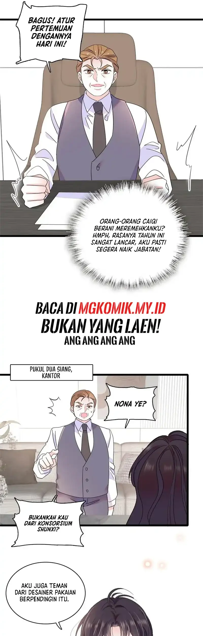 the almighty daughter runs the world chapter 204 - Page 17