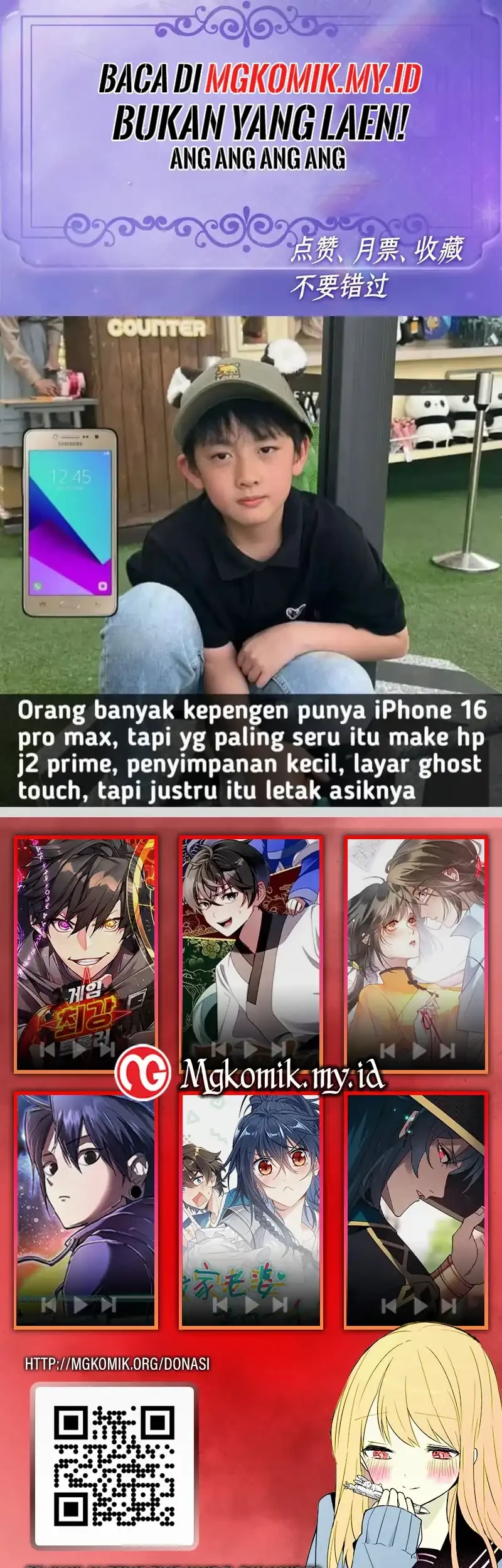 the almighty daughter runs the world chapter 205 - Page 25