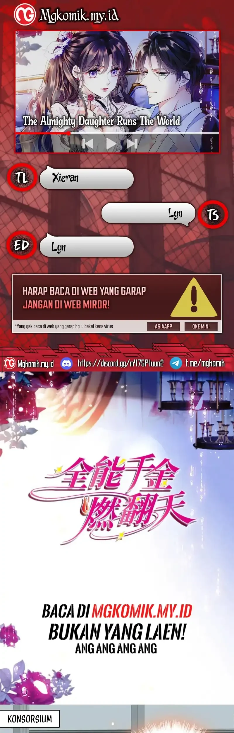 the almighty daughter runs the world chapter 205 - Page 1