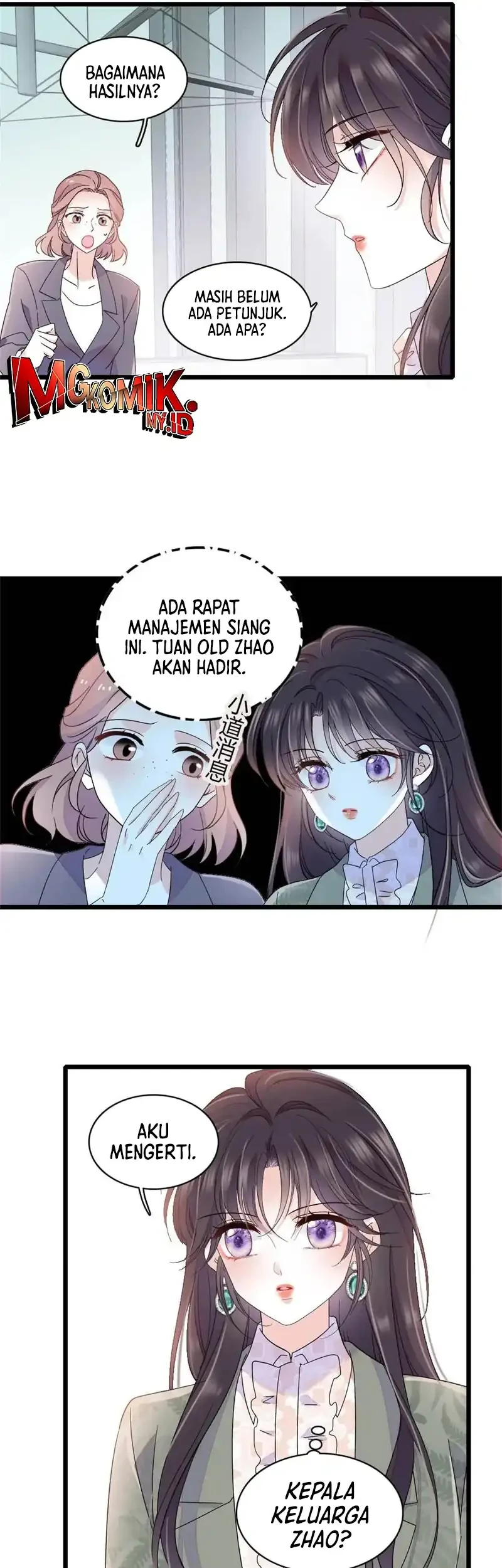 the almighty daughter runs the world chapter 205 - Page 3