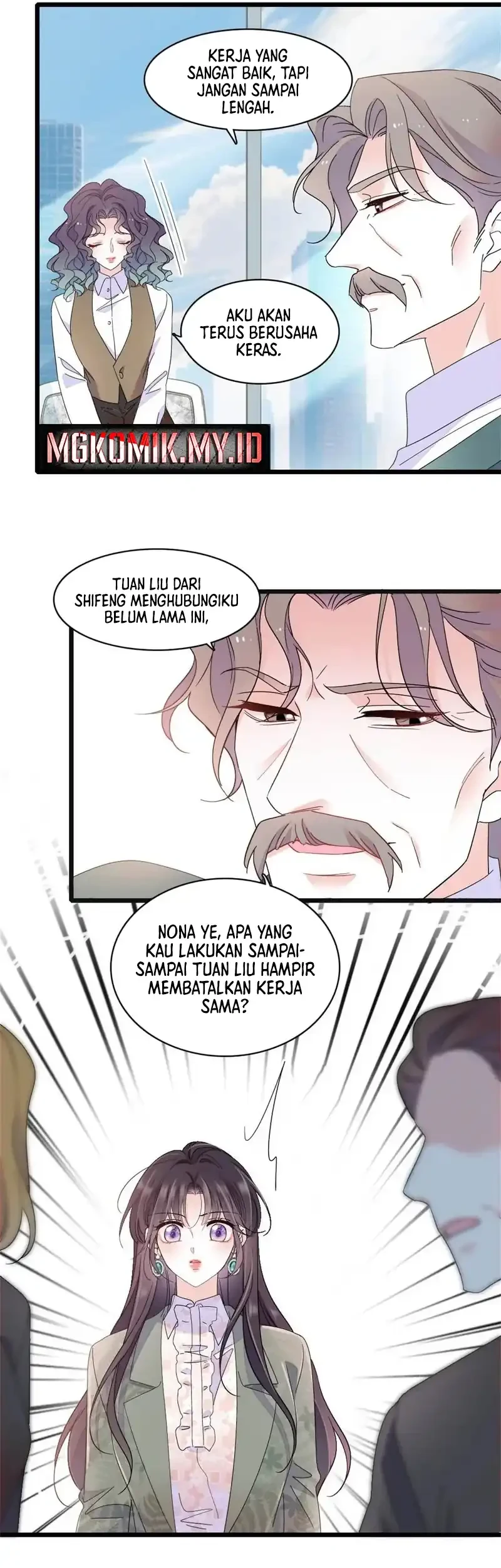 the almighty daughter runs the world chapter 205 - Page 7