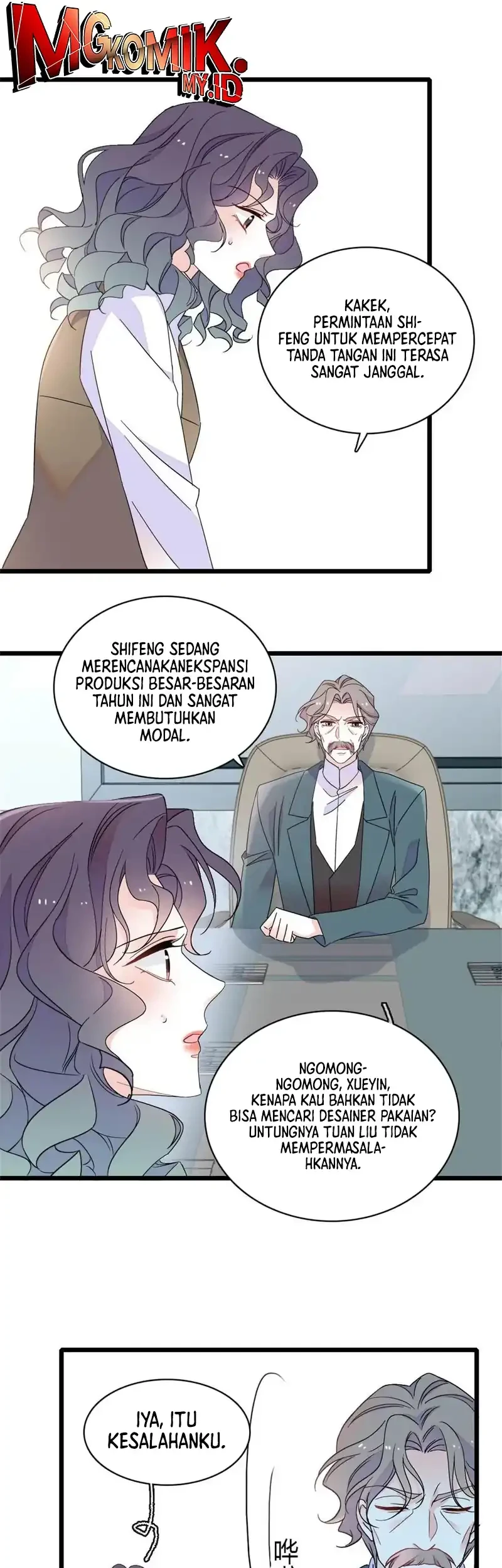 the almighty daughter runs the world chapter 205 - Page 13