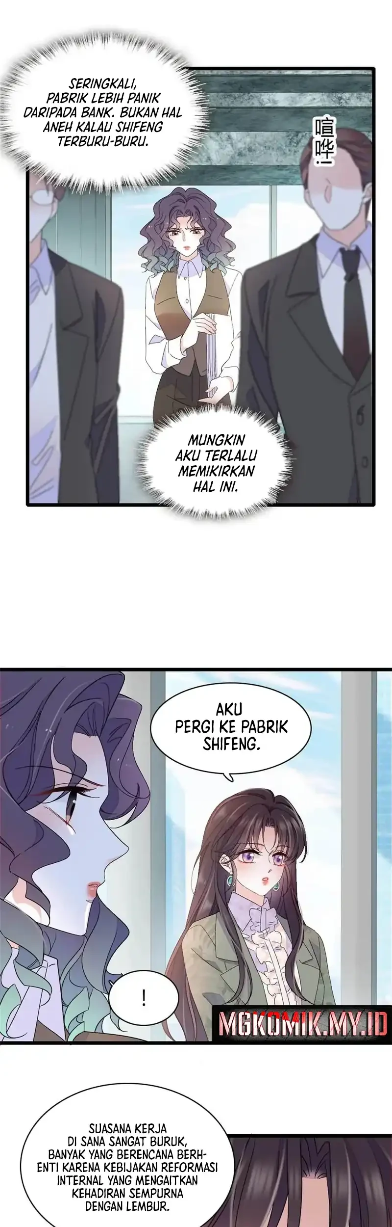 the almighty daughter runs the world chapter 205 - Page 15