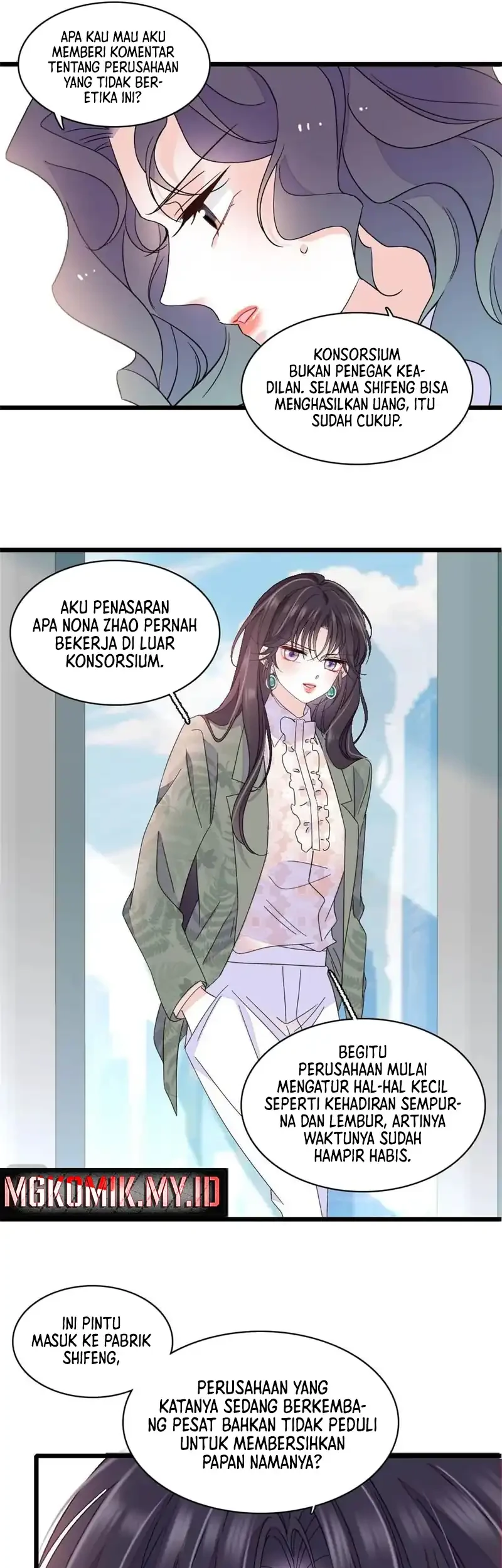 the almighty daughter runs the world chapter 205 - Page 17