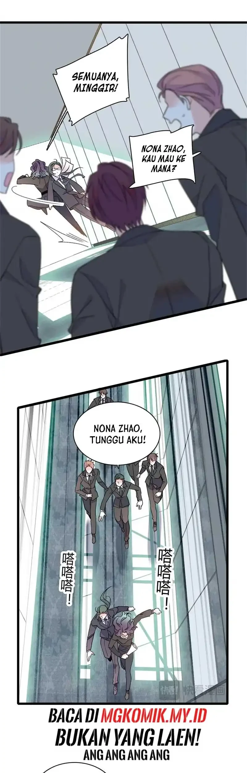 the almighty daughter runs the world chapter 206 - Page 21