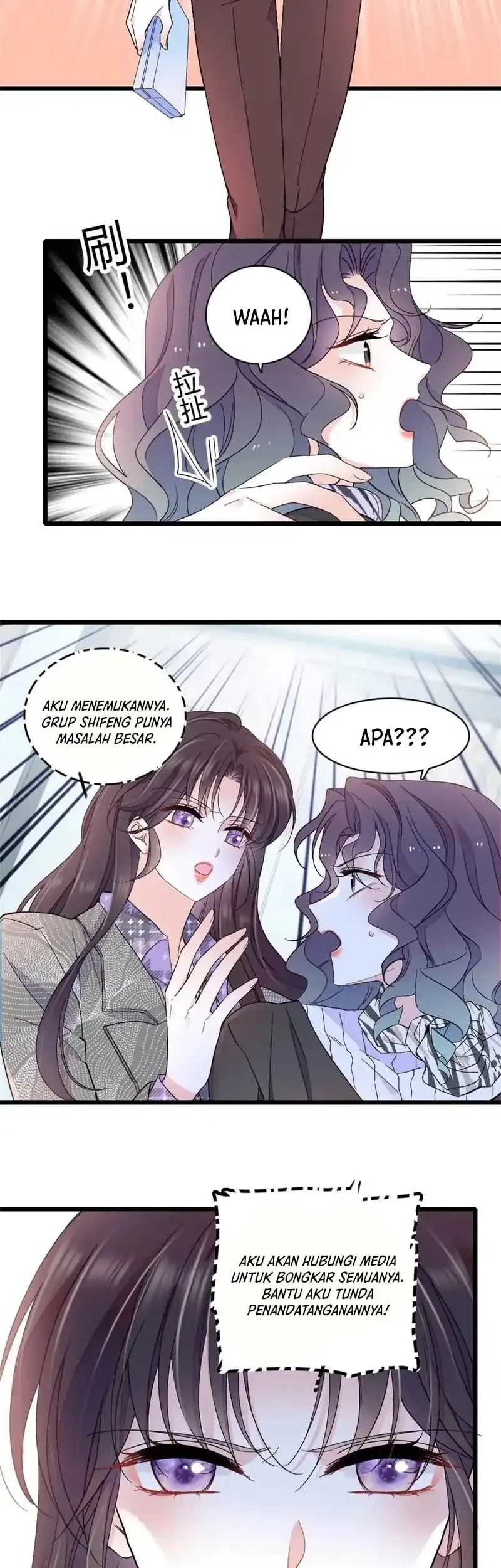 the almighty daughter runs the world chapter 206 - Page 11