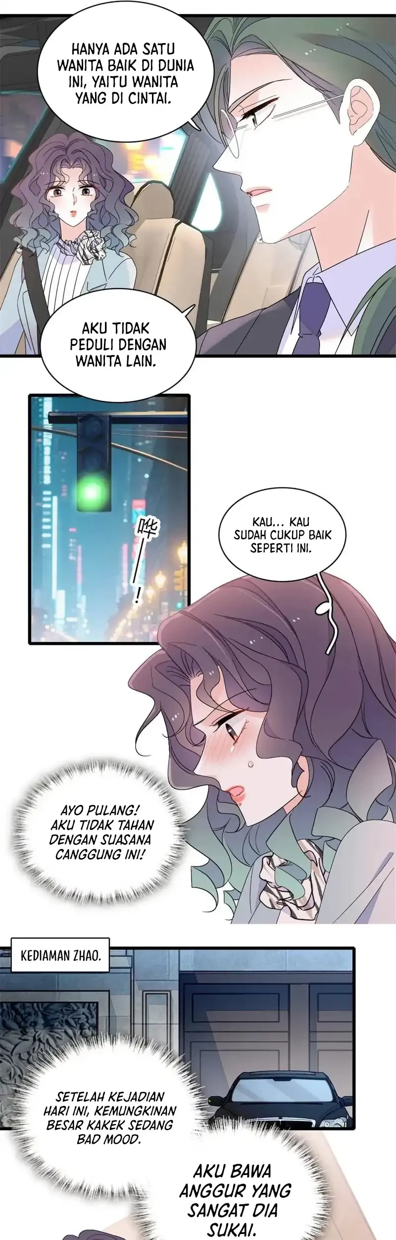 the almighty daughter runs the world chapter 208 - Page 19