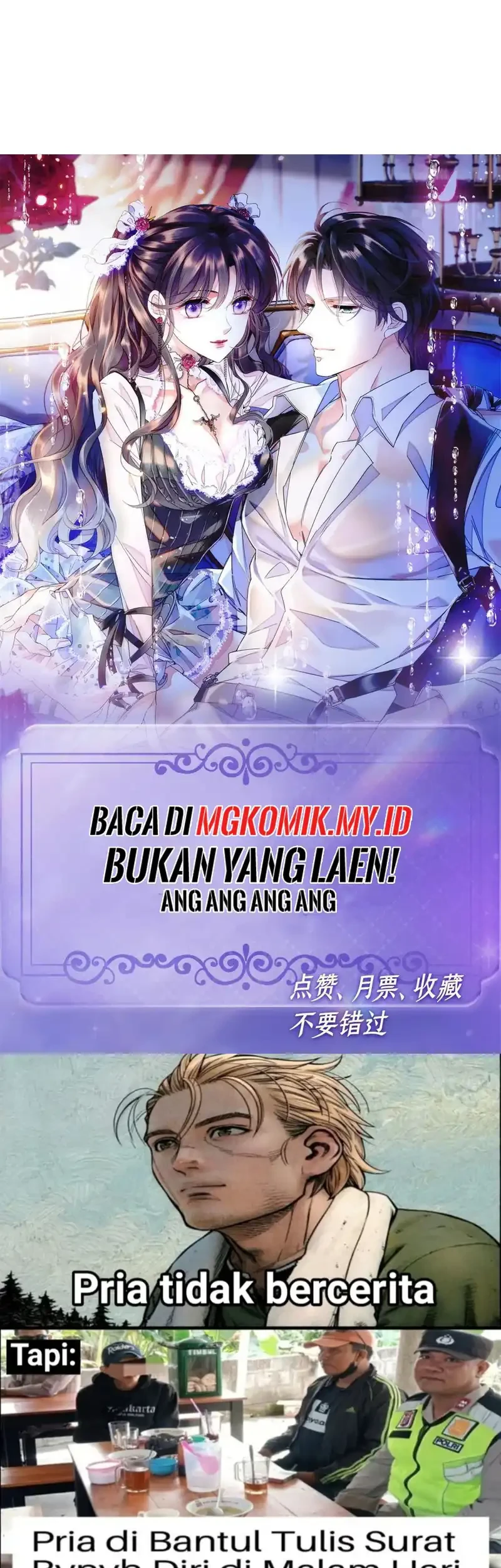 the almighty daughter runs the world chapter 208 - Page 23