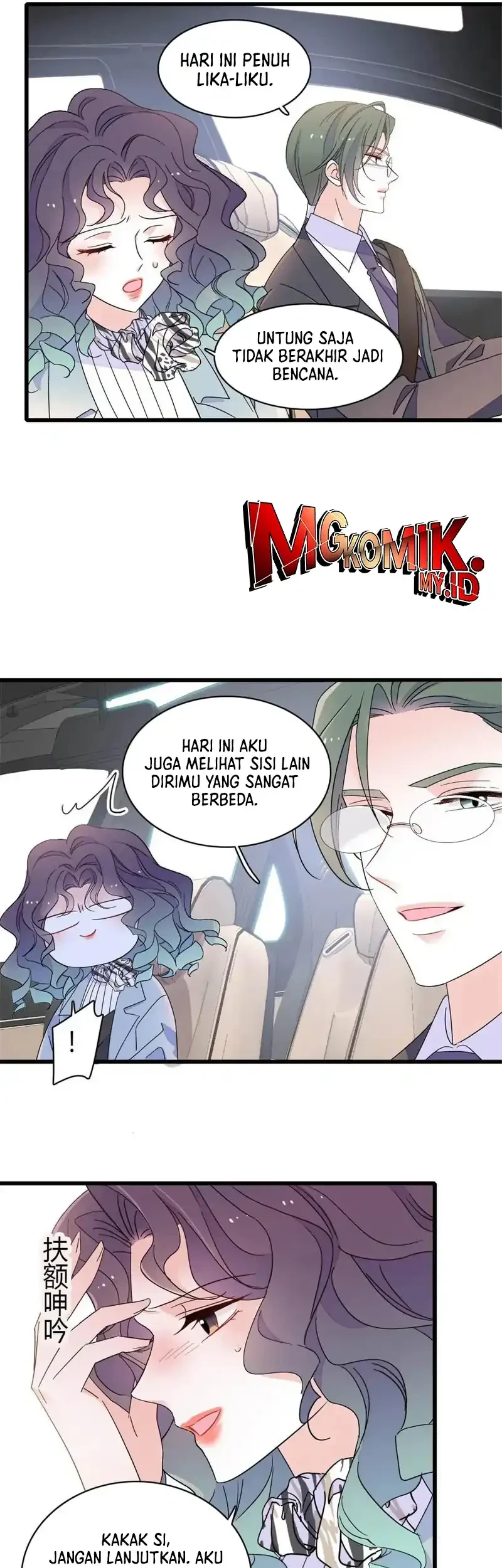 the almighty daughter runs the world chapter 208 - Page 9