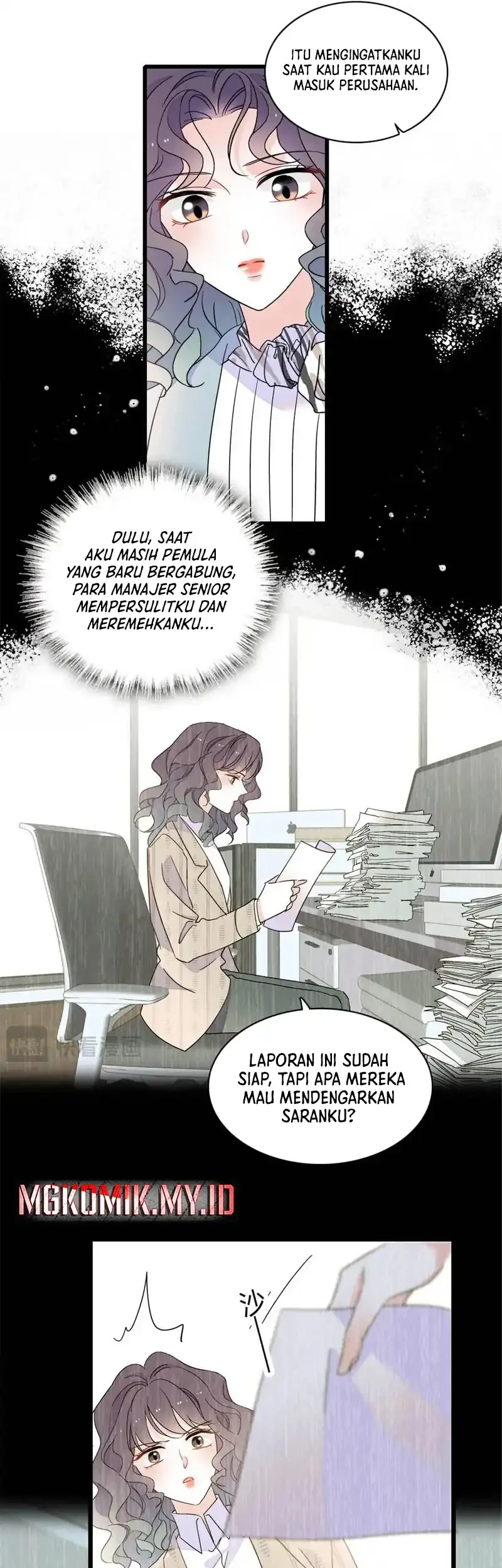 the almighty daughter runs the world chapter 208 - Page 11