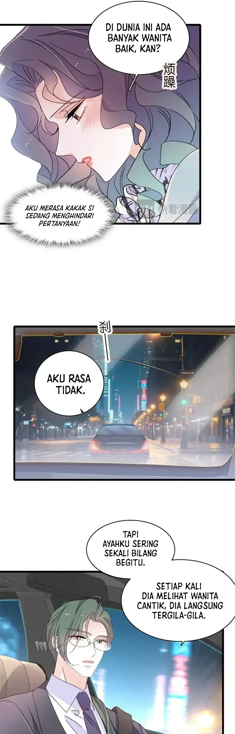 the almighty daughter runs the world chapter 208 - Page 17