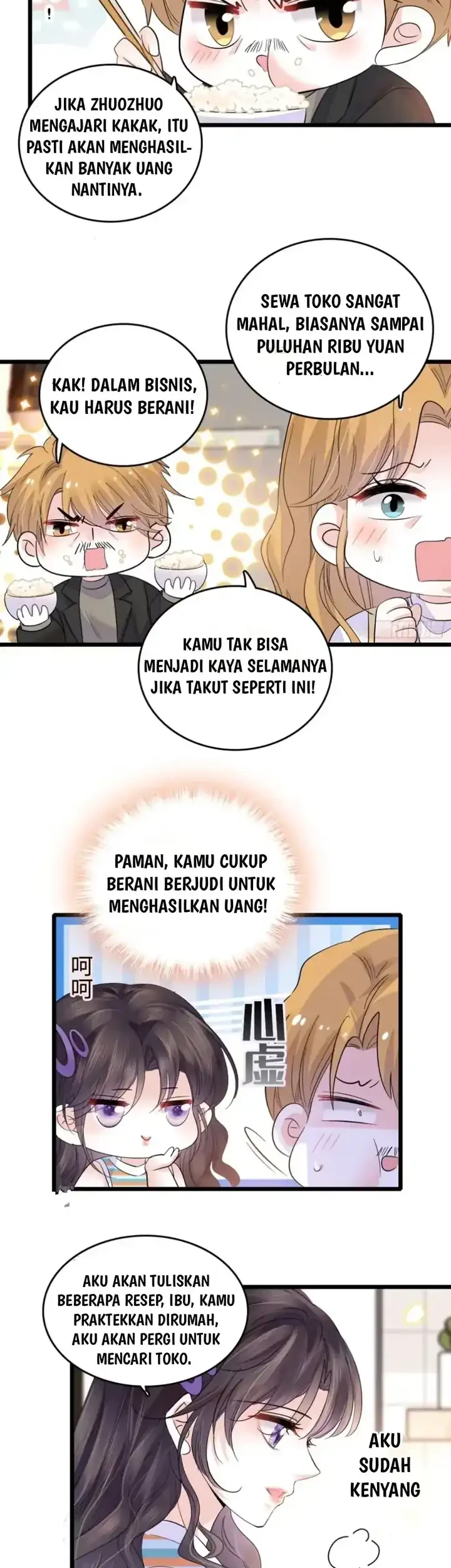 the almighty daughter runs the world chapter 21 - Page 8