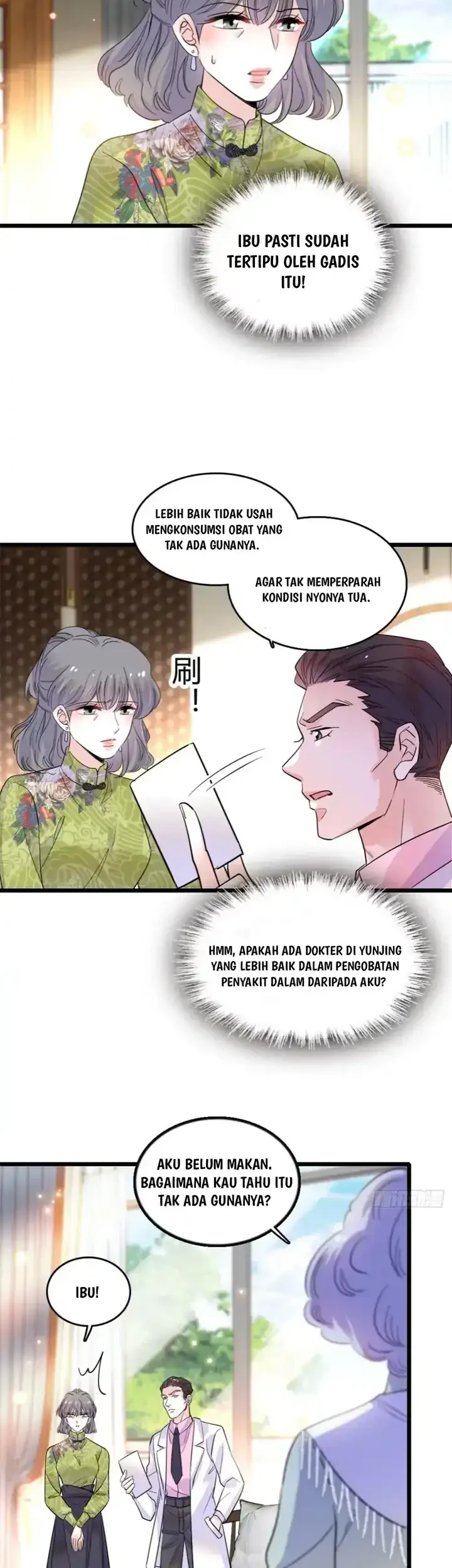 the almighty daughter runs the world chapter 21 - Page 16