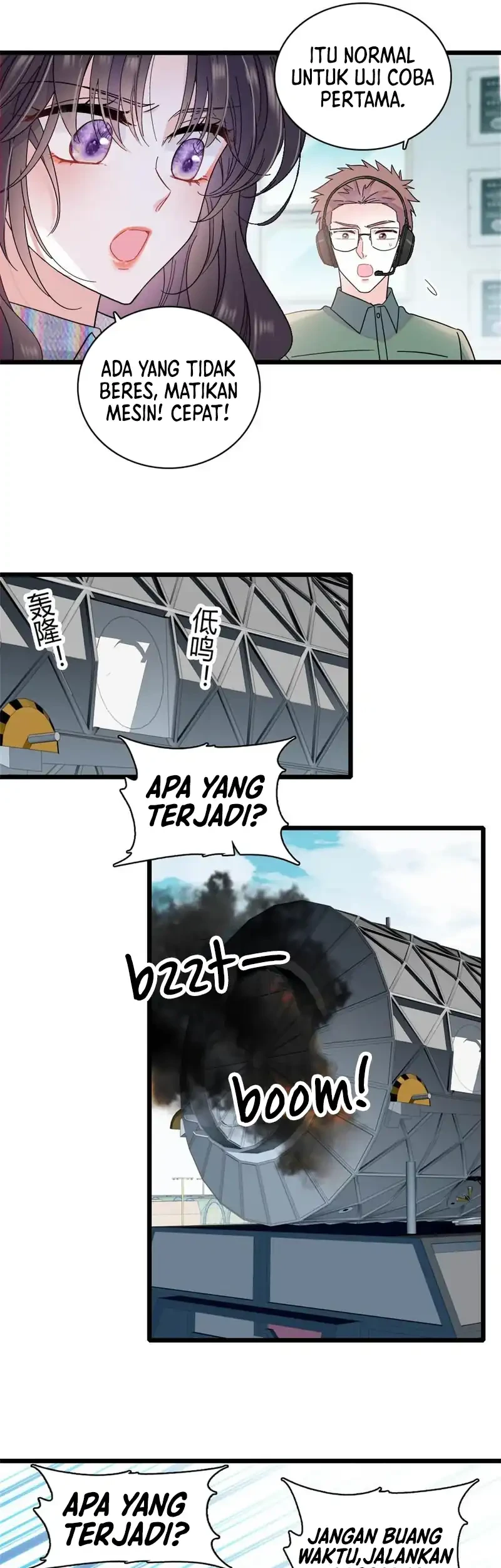 the almighty daughter runs the world chapter 210 - Page 7