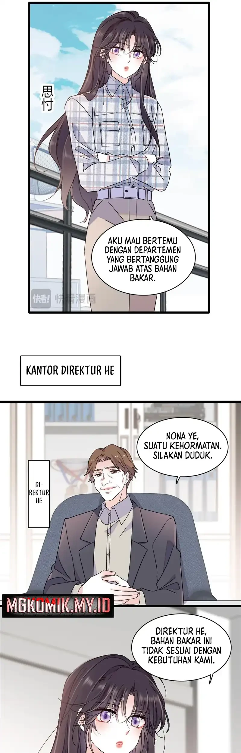 the almighty daughter runs the world chapter 210 - Page 11