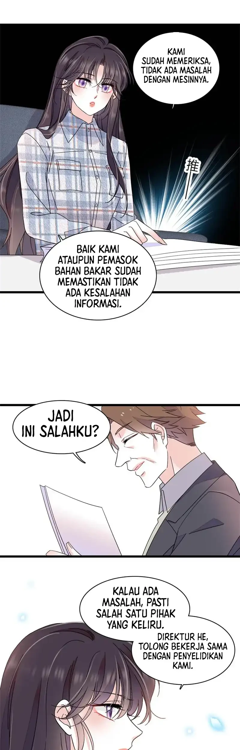 the almighty daughter runs the world chapter 210 - Page 13