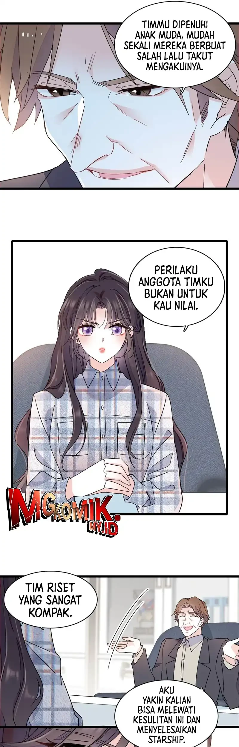 the almighty daughter runs the world chapter 210 - Page 15