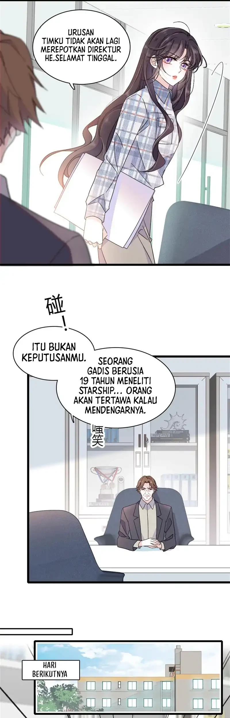 the almighty daughter runs the world chapter 210 - Page 17