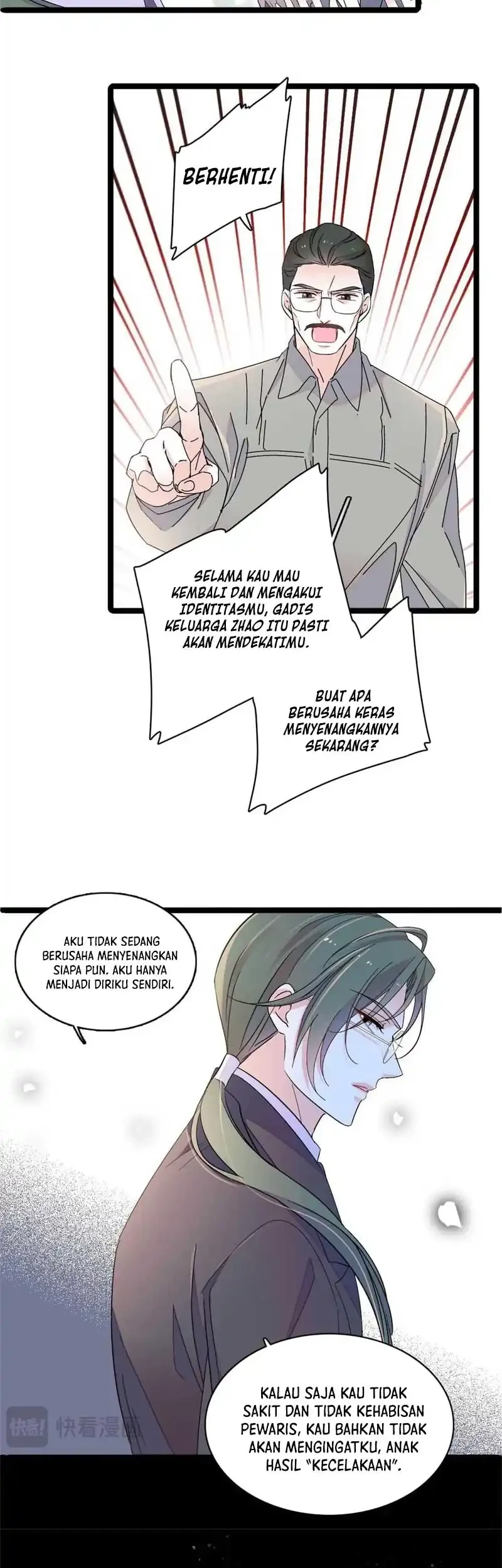 the almighty daughter runs the world chapter 211 - Page 15