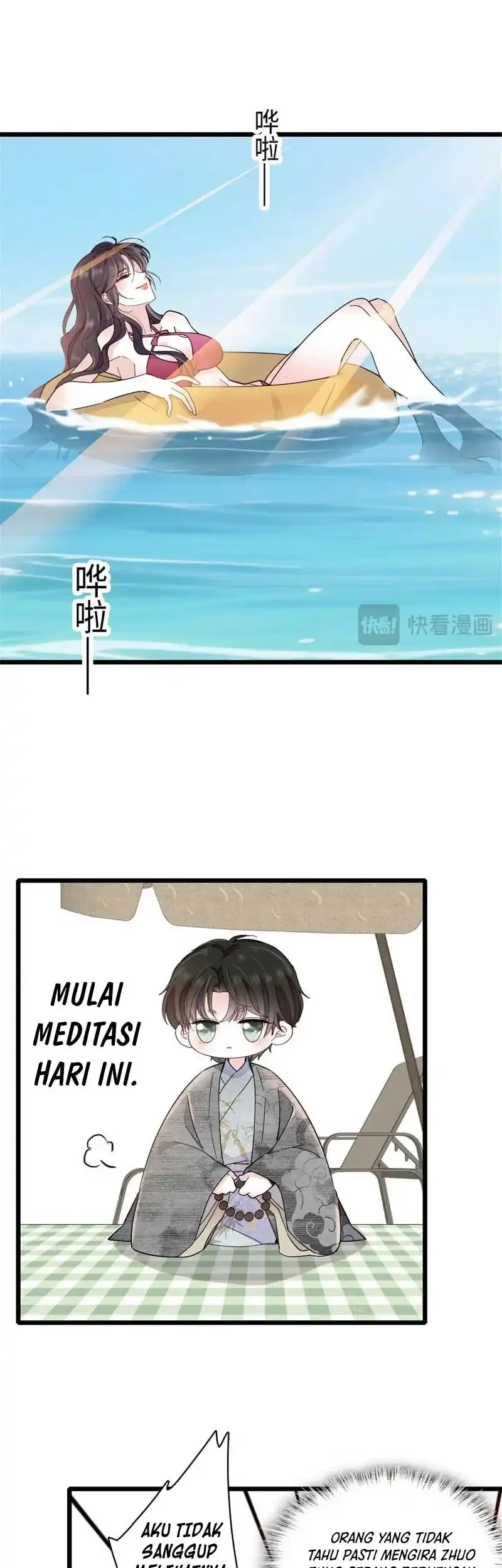 the almighty daughter runs the world chapter 212 - Page 19