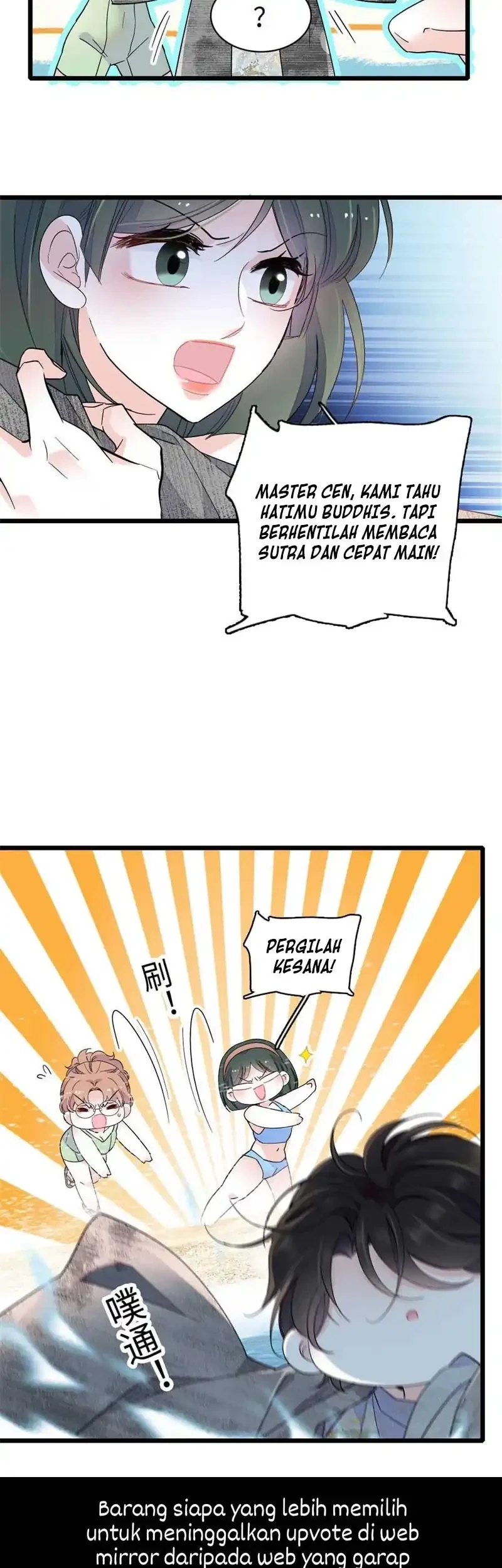 the almighty daughter runs the world chapter 212 - Page 21