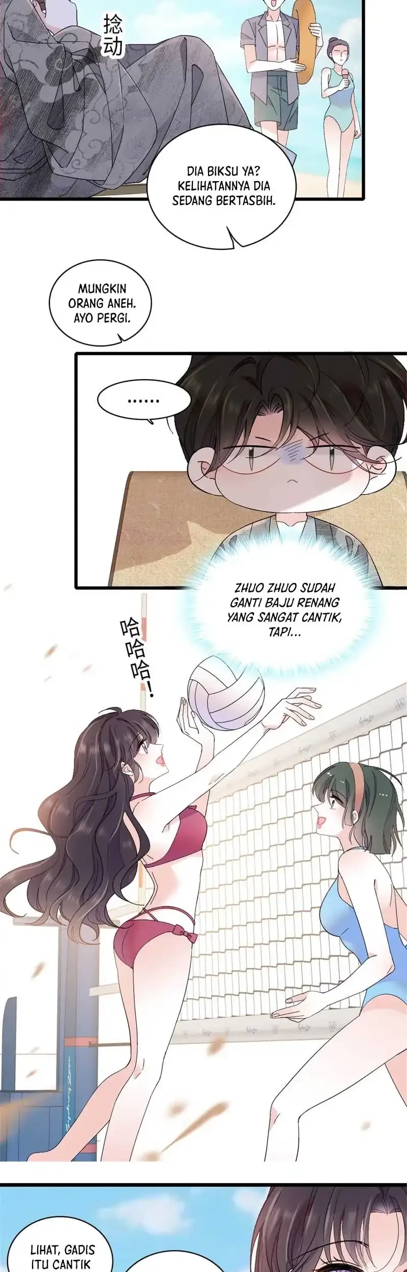 the almighty daughter runs the world chapter 212 - Page 7