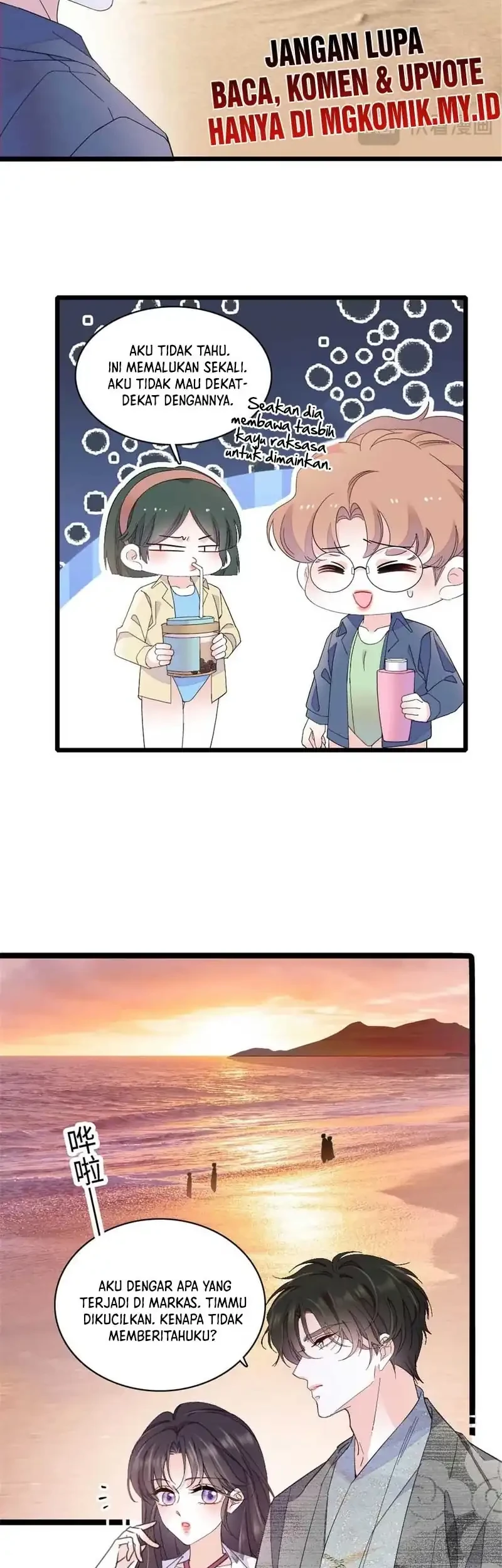 the almighty daughter runs the world chapter 212 - Page 13