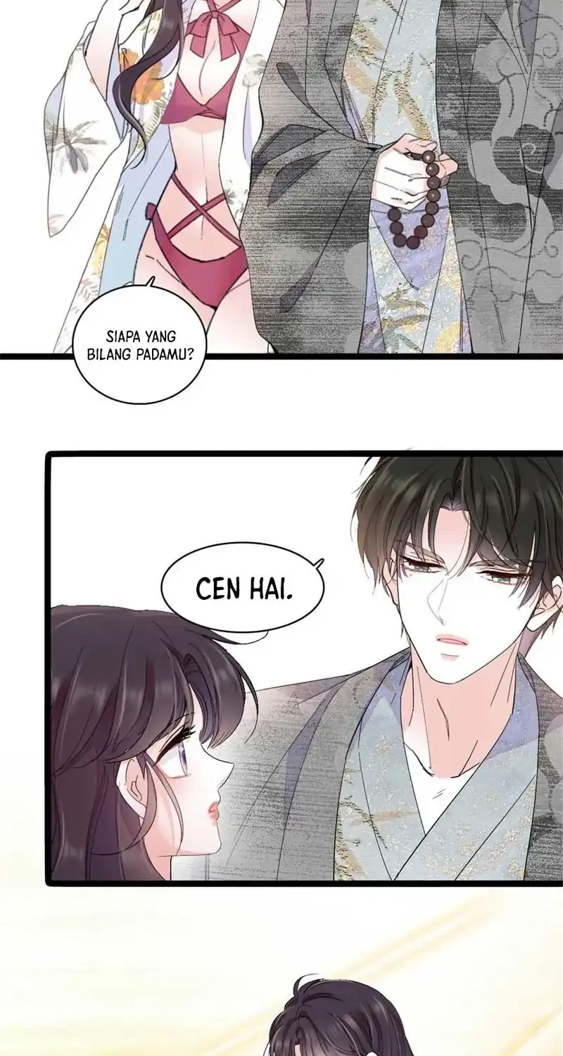 the almighty daughter runs the world chapter 212 - Page 14