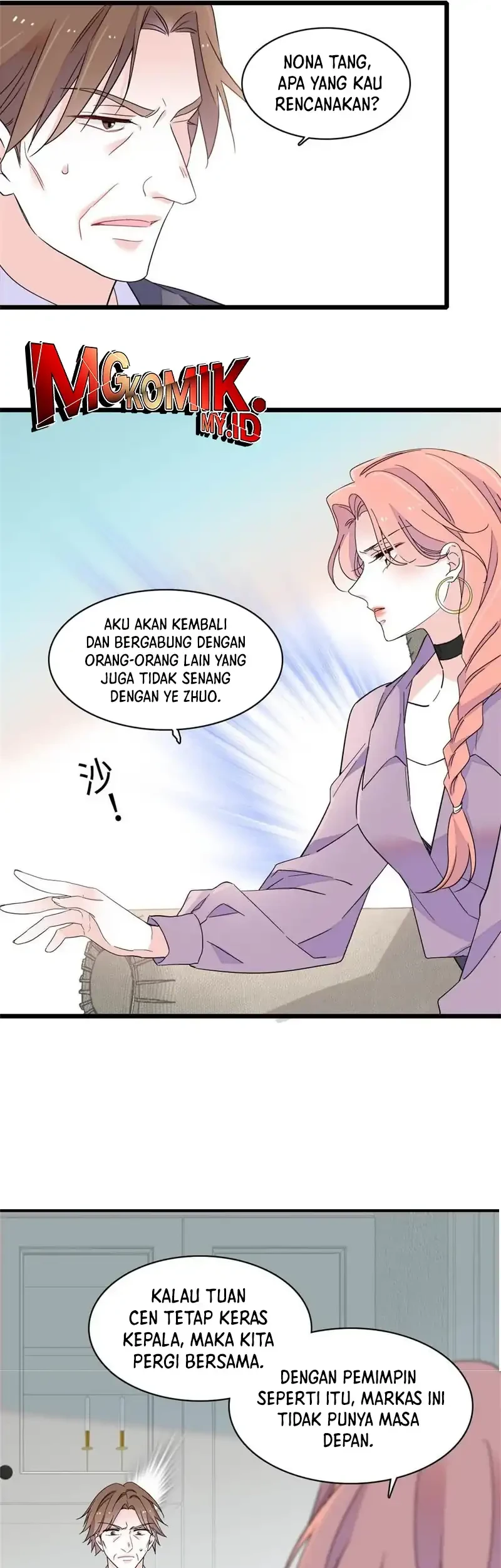 the almighty daughter runs the world chapter 213 - Page 23