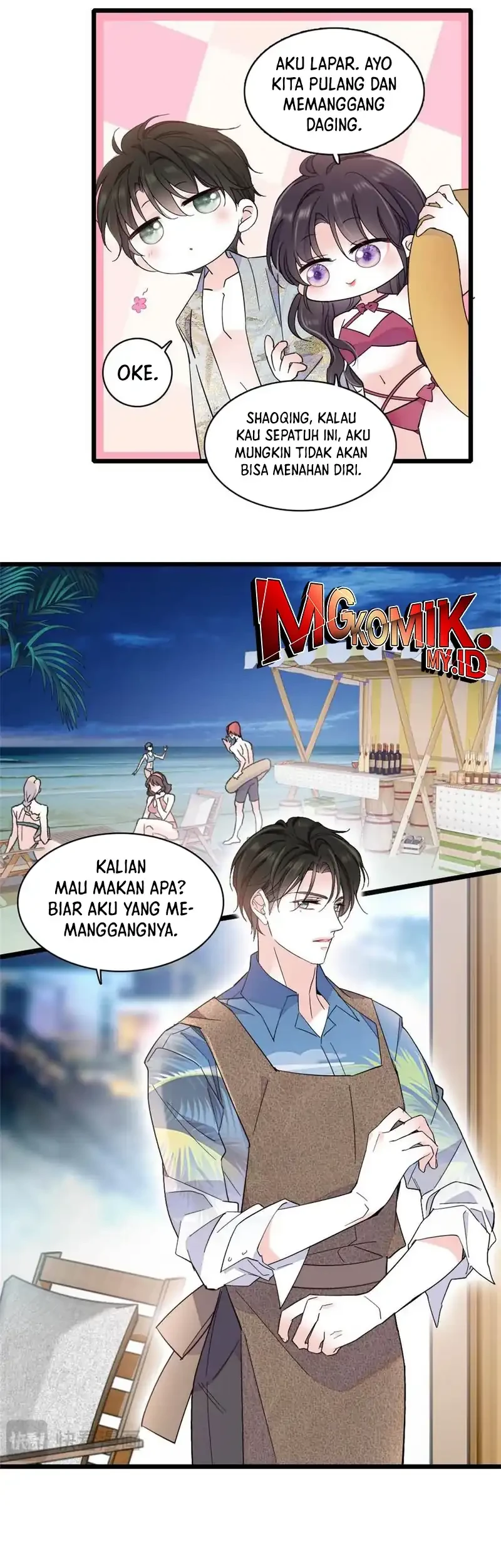 the almighty daughter runs the world chapter 213 - Page 9