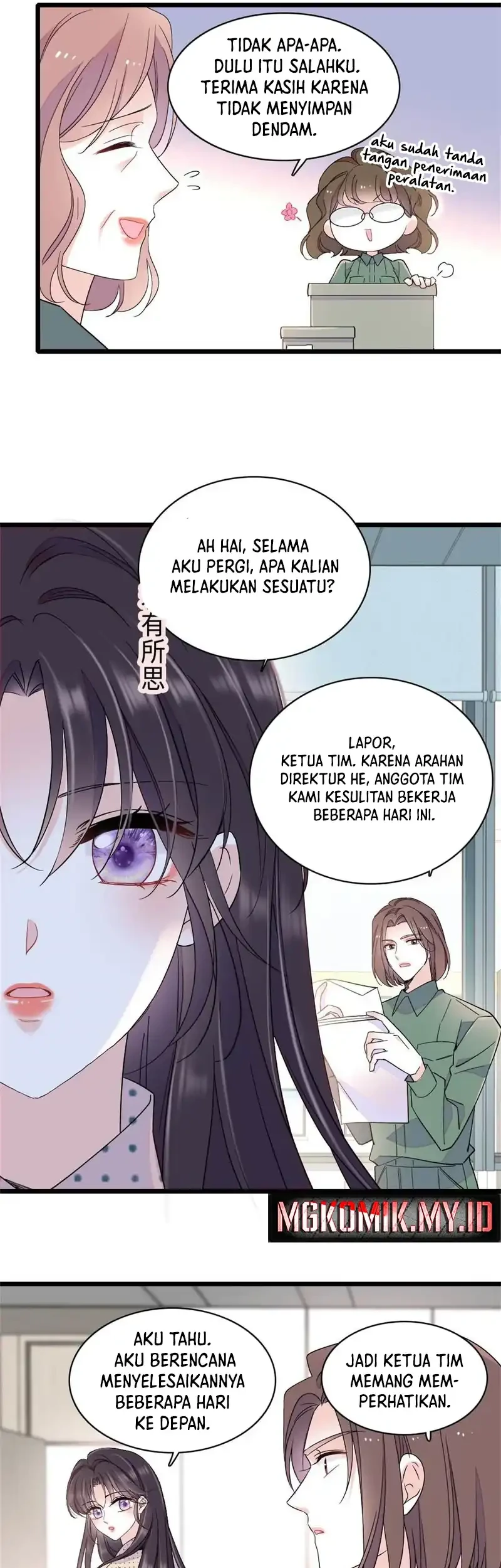 the almighty daughter runs the world chapter 213 - Page 15