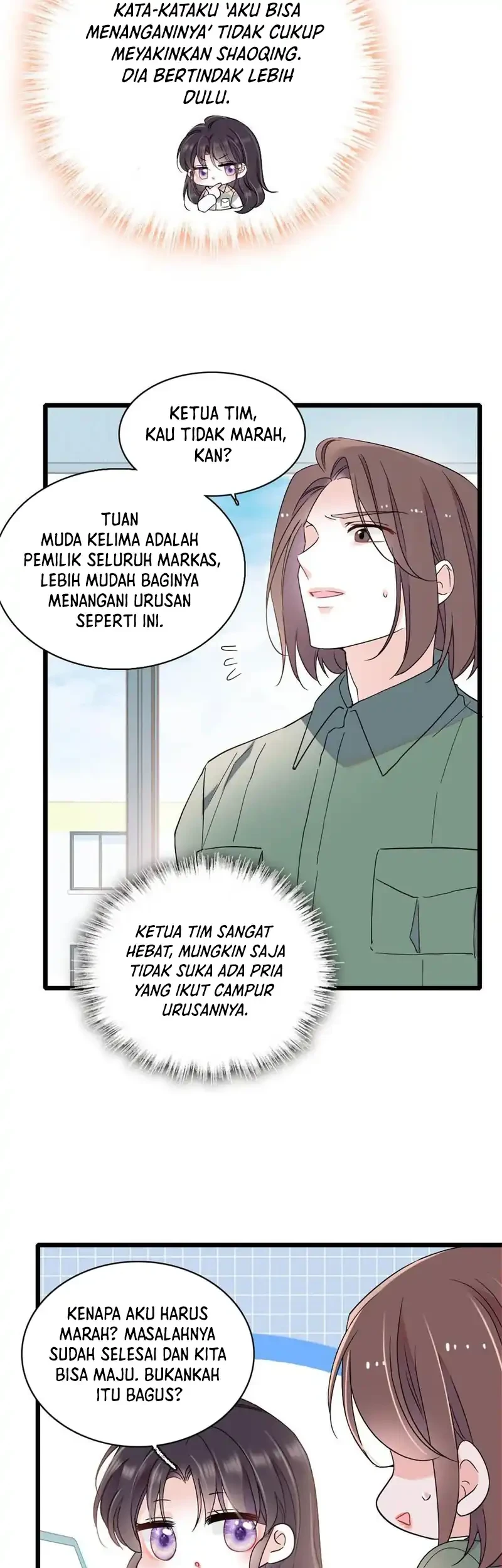 the almighty daughter runs the world chapter 213 - Page 17