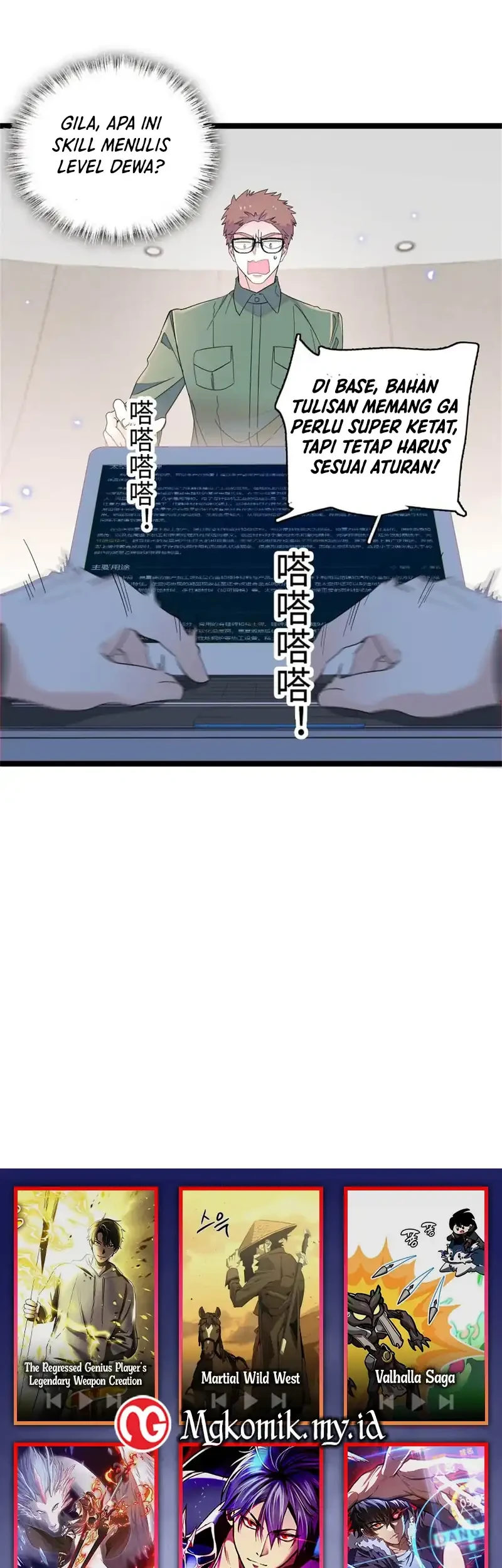 the almighty daughter runs the world chapter 215 - Page 23