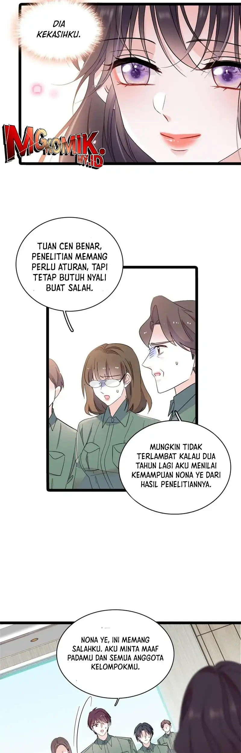 the almighty daughter runs the world chapter 215 - Page 3