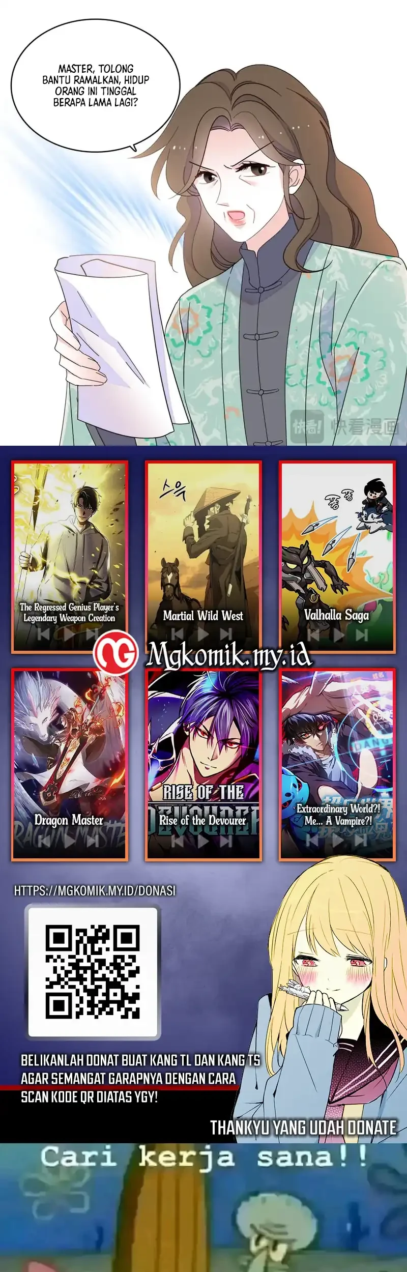 the almighty daughter runs the world chapter 216 - Page 25