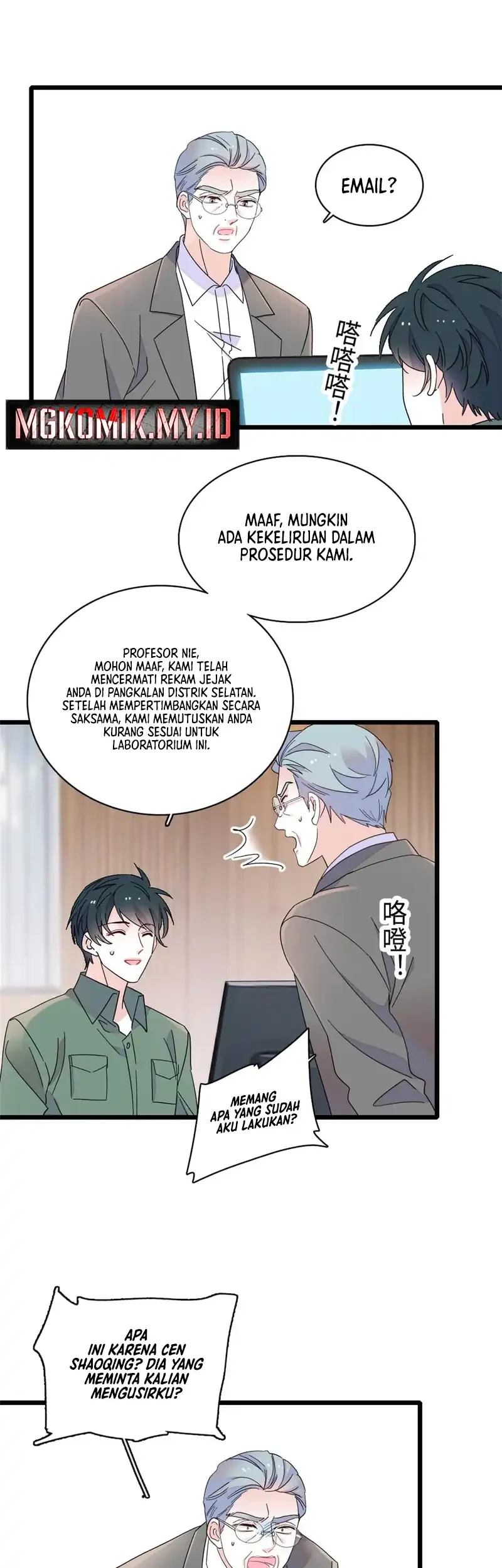 the almighty daughter runs the world chapter 216 - Page 3