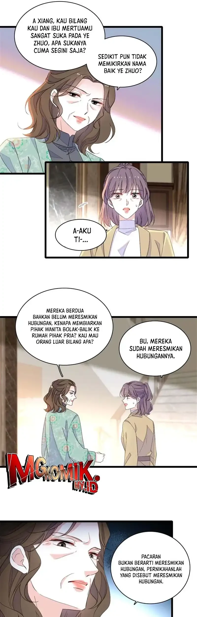 the almighty daughter runs the world chapter 218 - Page 21