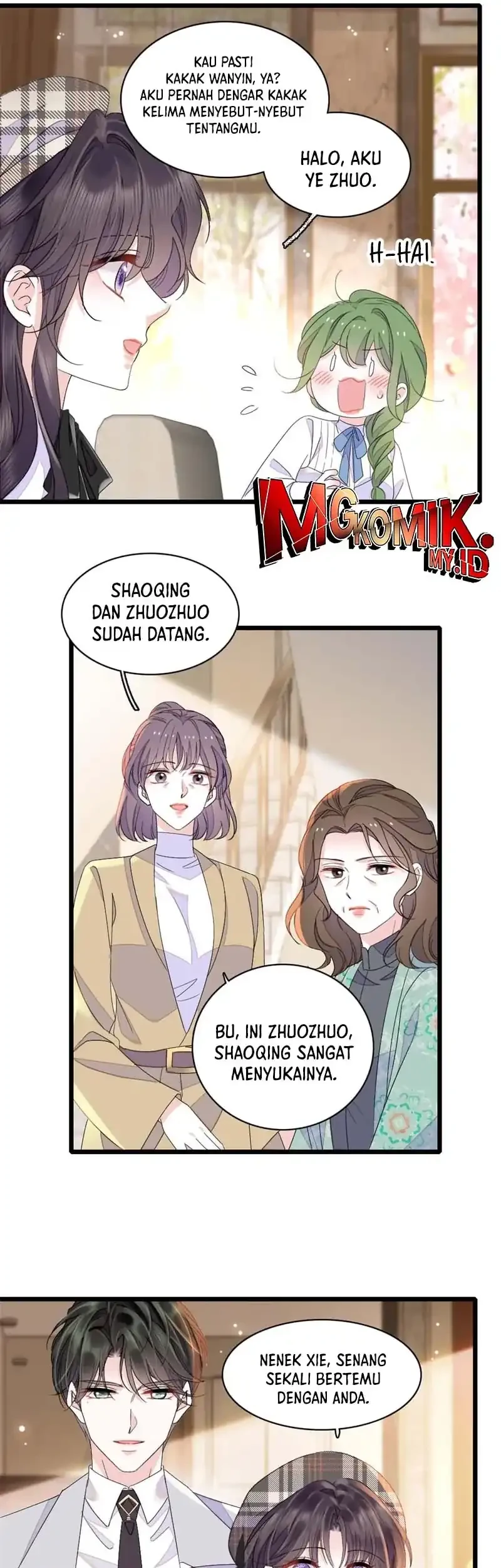 the almighty daughter runs the world chapter 218 - Page 15