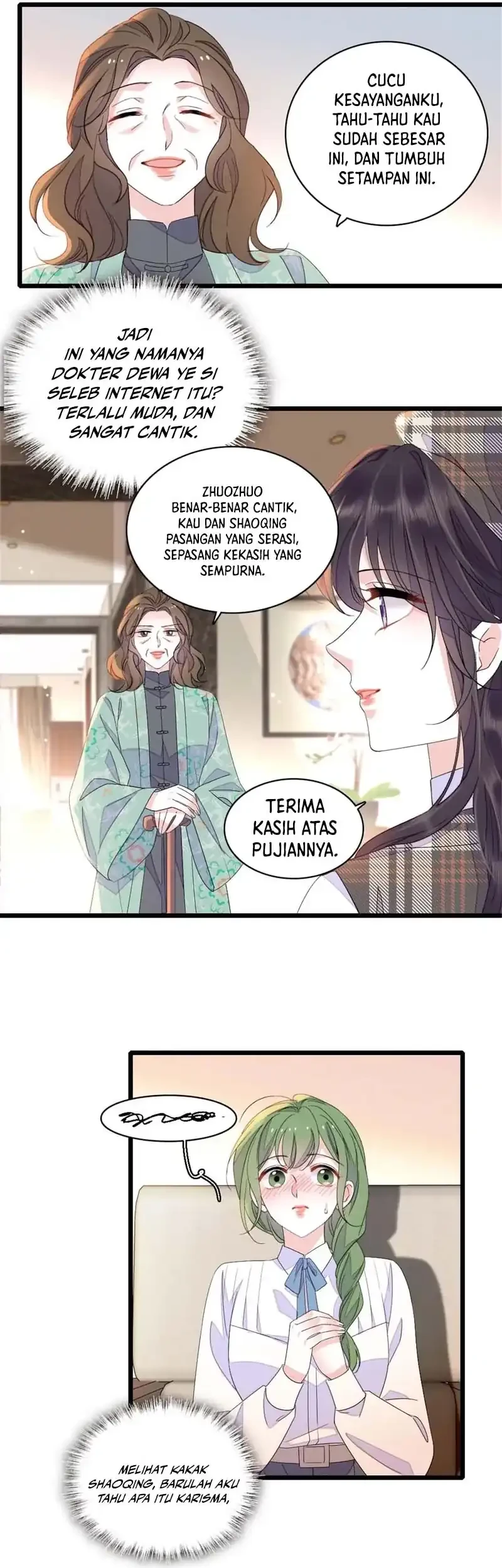 the almighty daughter runs the world chapter 218 - Page 17