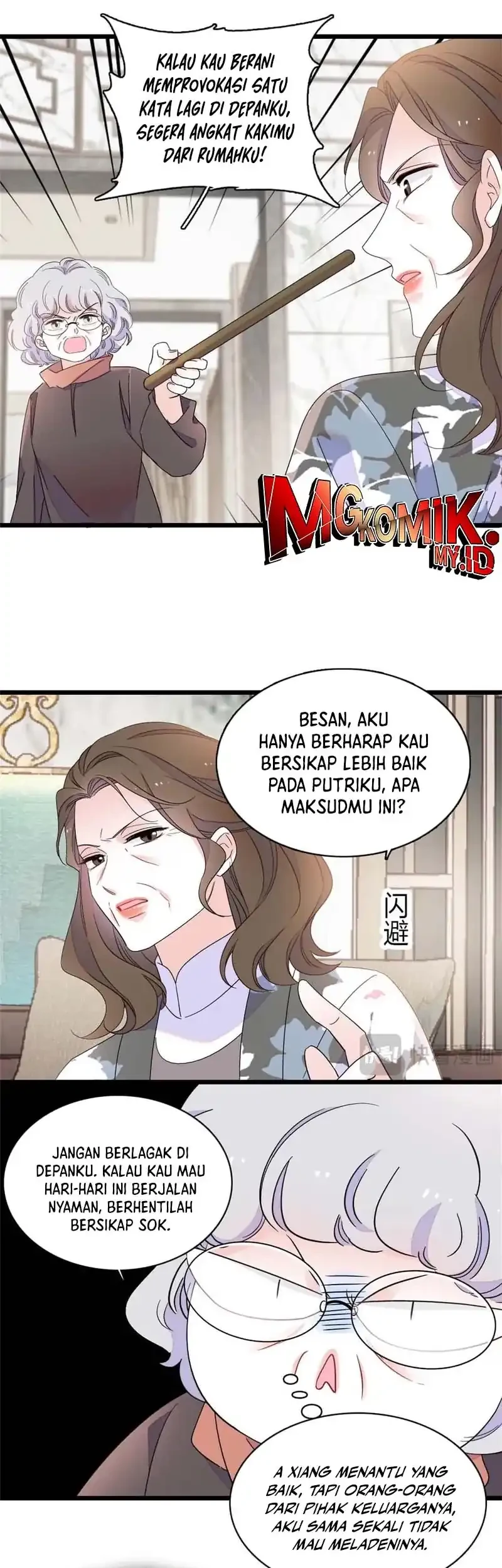 the almighty daughter runs the world chapter 219 - Page 9