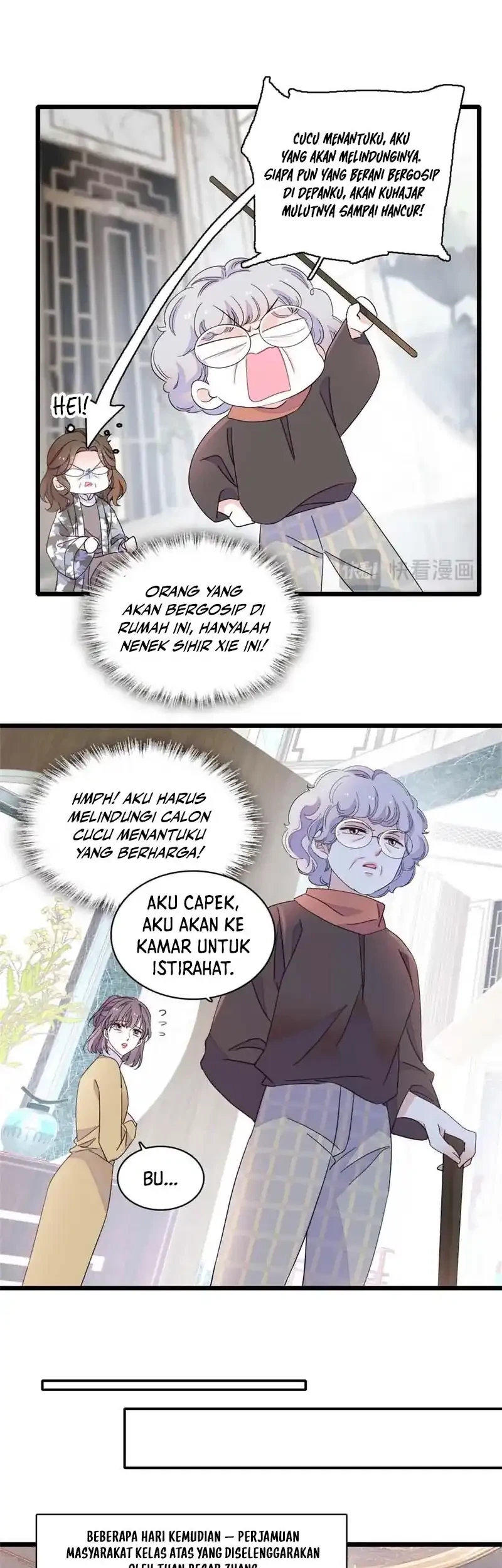 the almighty daughter runs the world chapter 219 - Page 15