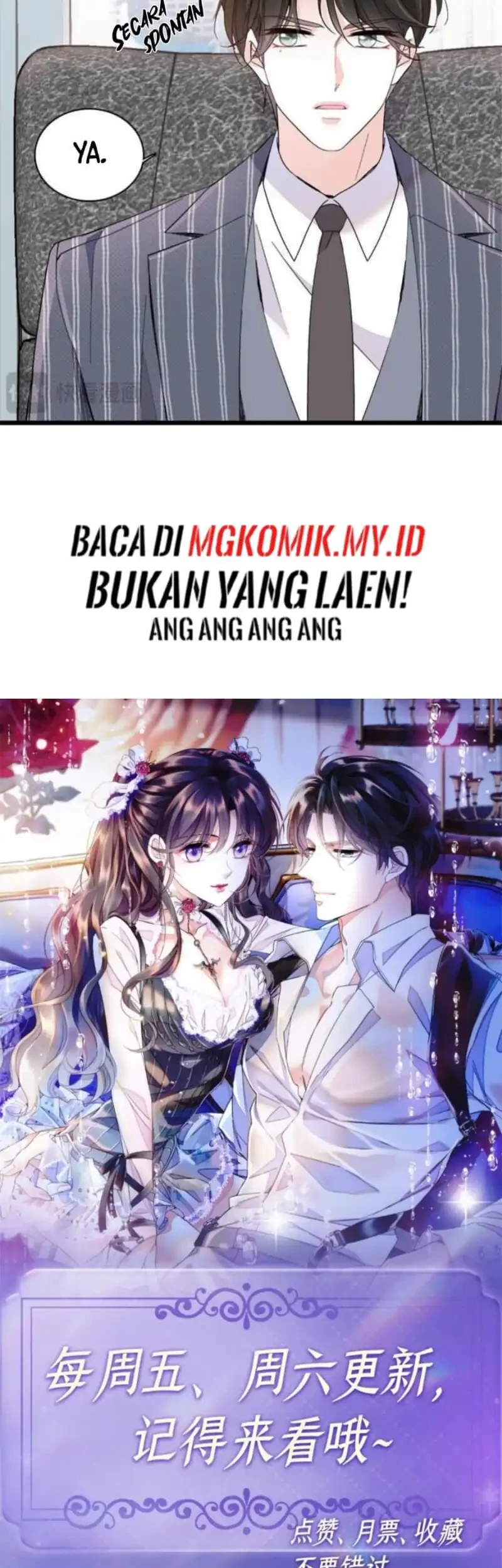 the almighty daughter runs the world chapter 220 - Page 21