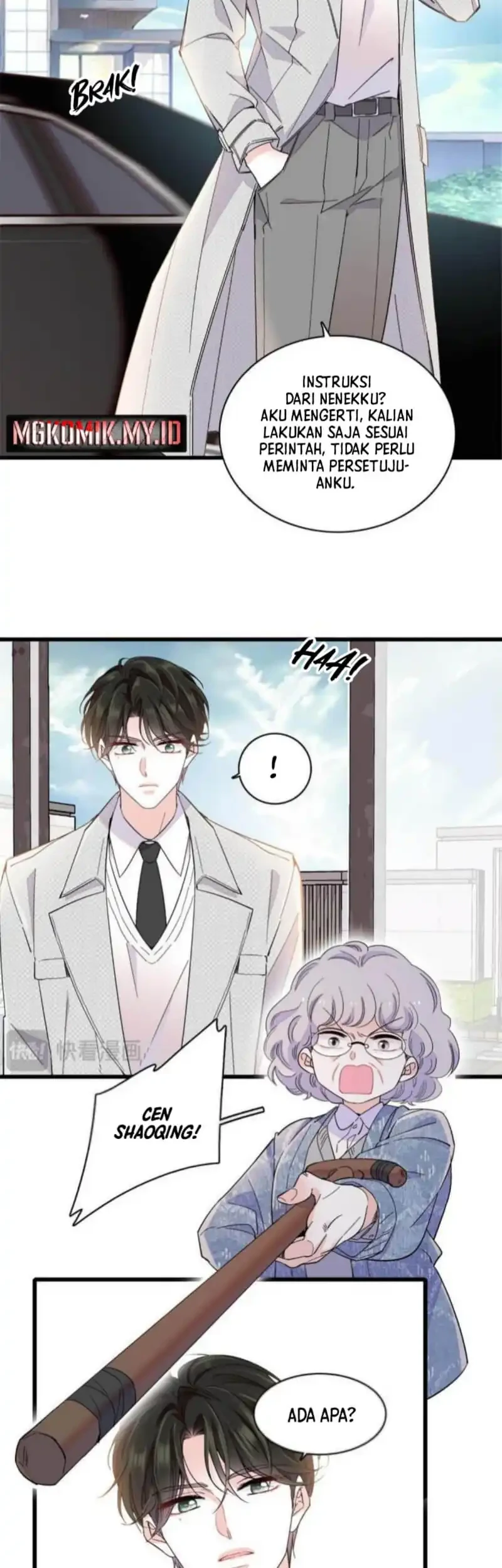 the almighty daughter runs the world chapter 220 - Page 5