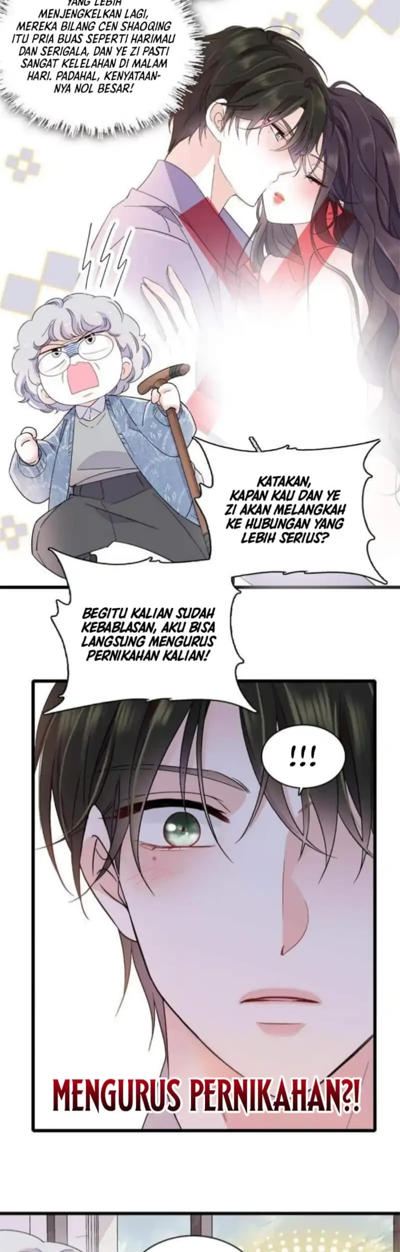 the almighty daughter runs the world chapter 220 - Page 7