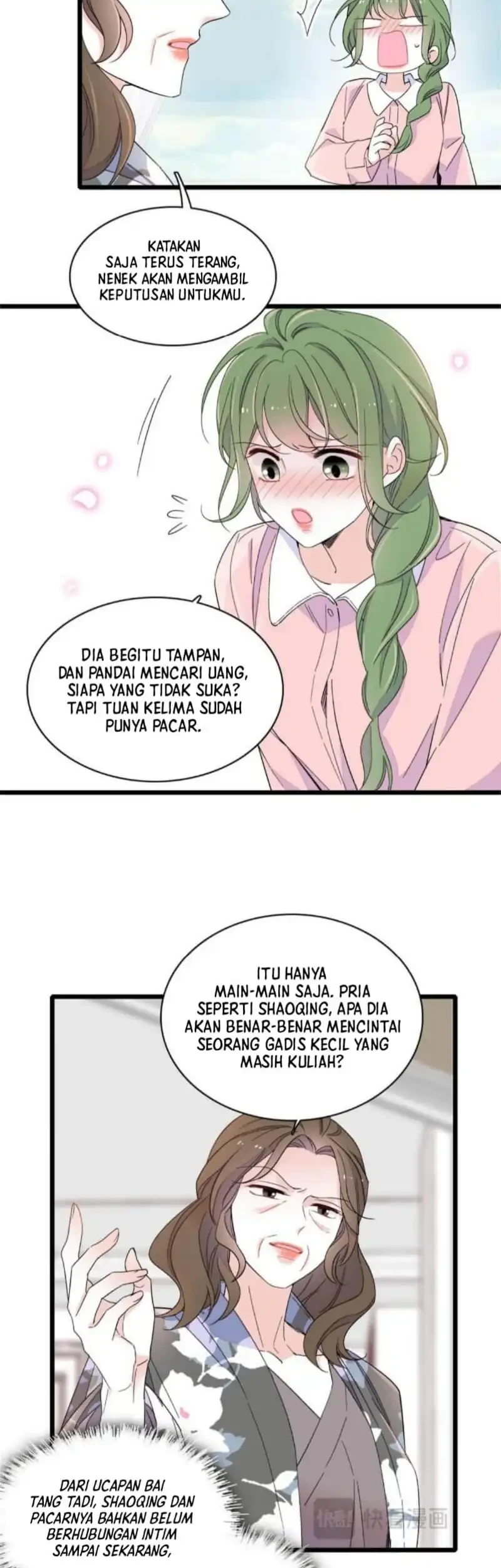 the almighty daughter runs the world chapter 220 - Page 13