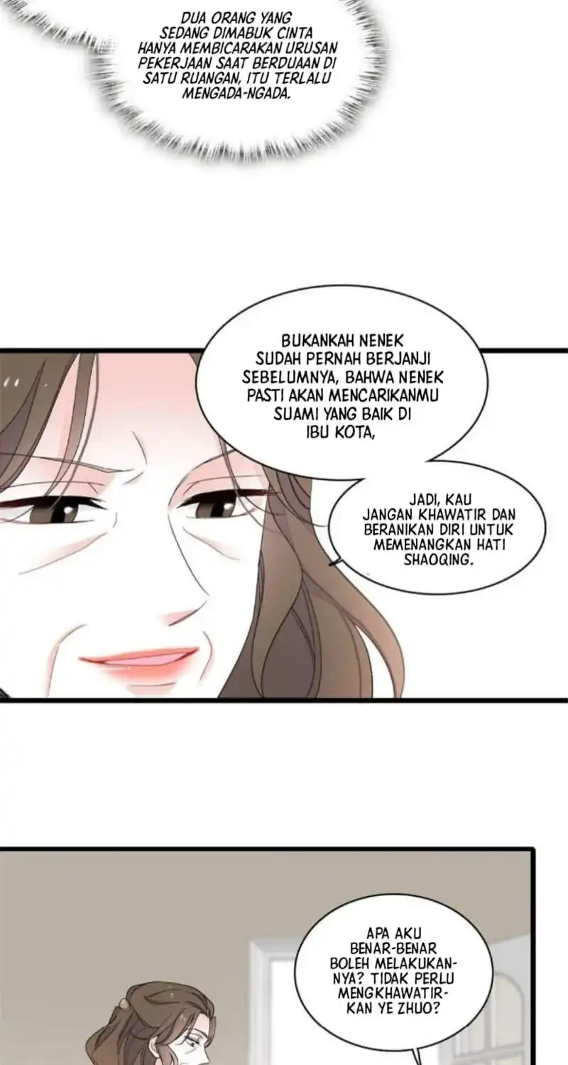 the almighty daughter runs the world chapter 220 - Page 14