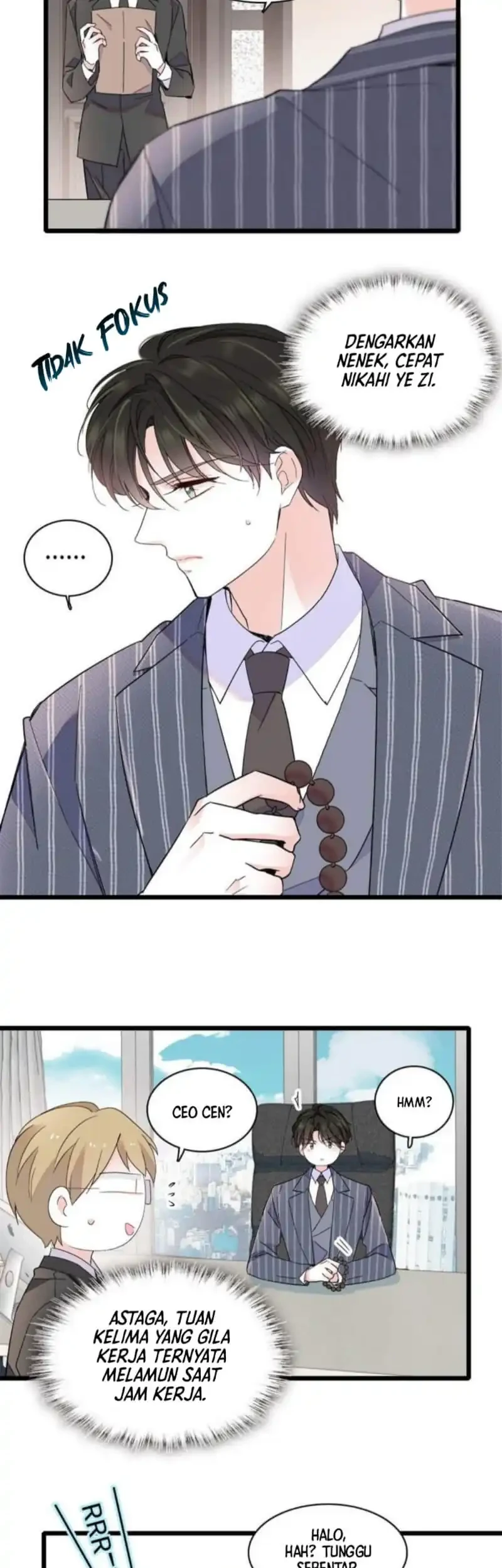 the almighty daughter runs the world chapter 220 - Page 17