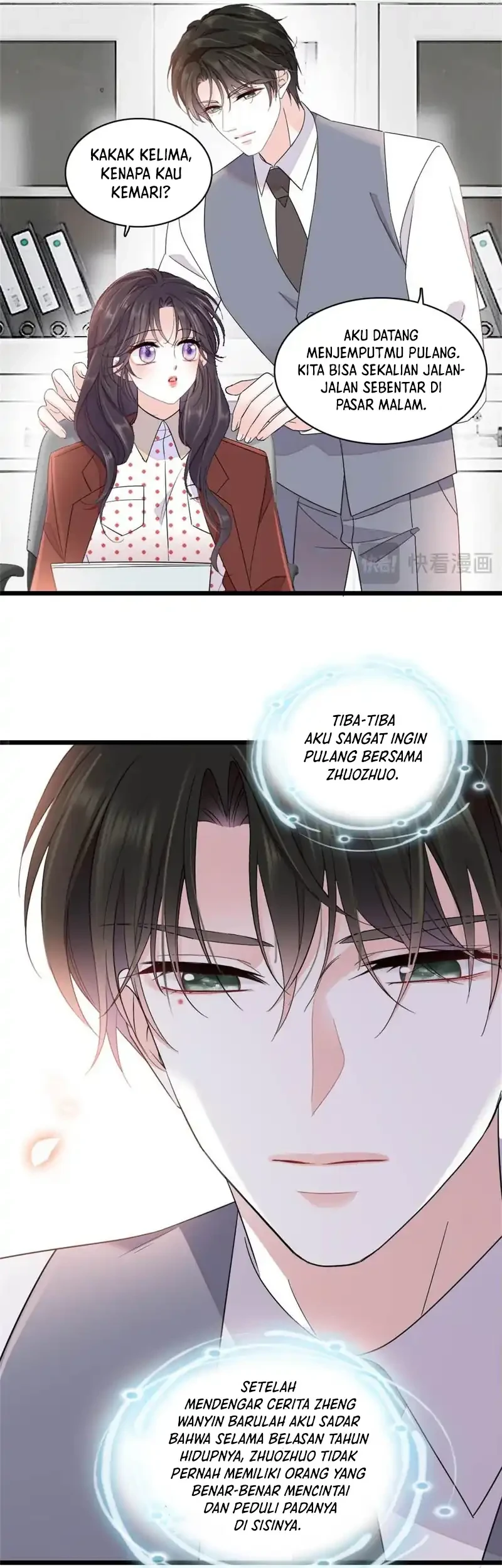 the almighty daughter runs the world chapter 222 - Page 24